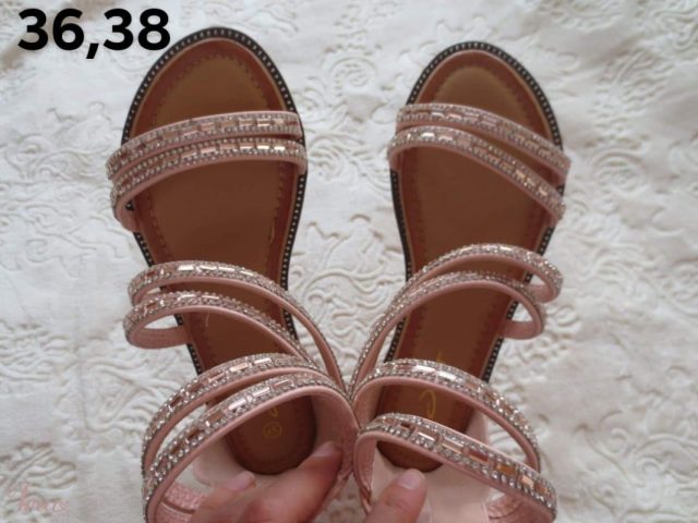 imusau.lt | parduodama Basutės